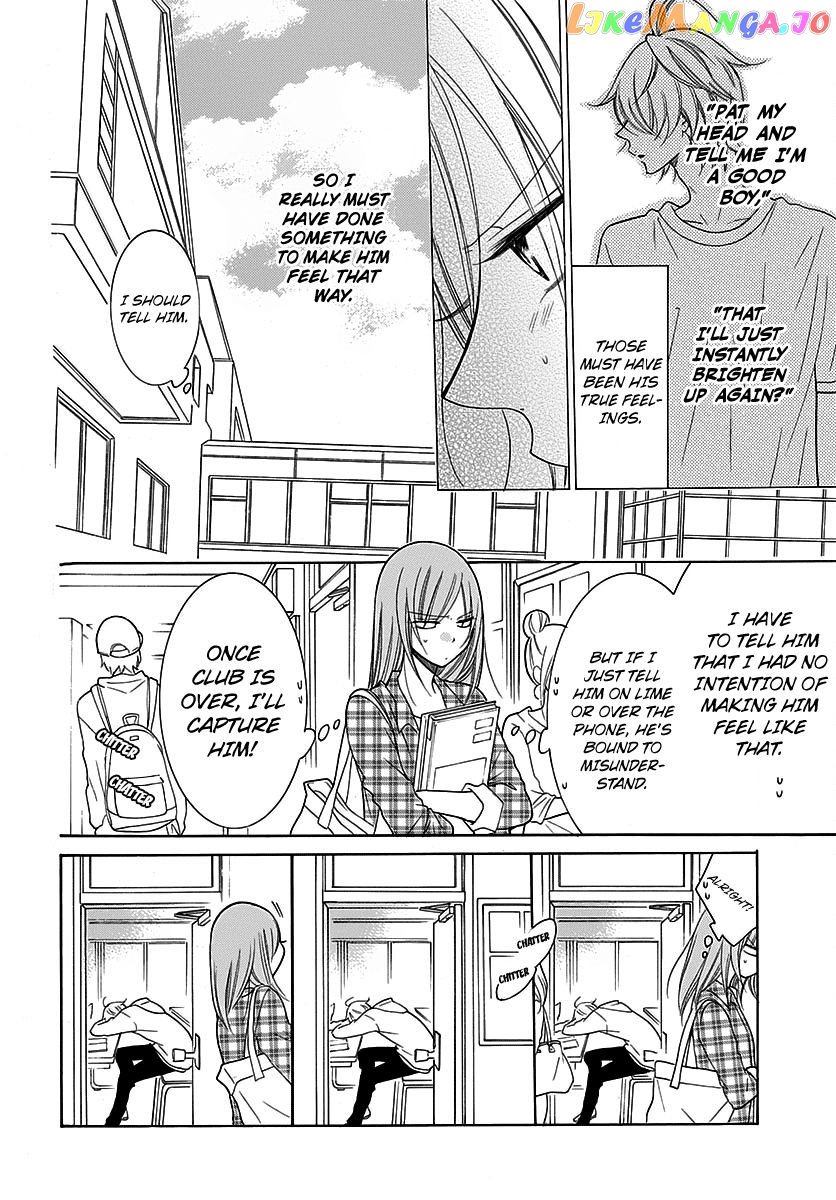 Namaikizakari - Manga chapter 82 - page 6