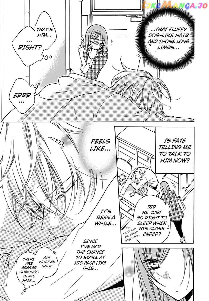 Namaikizakari - Manga chapter 82 - page 7