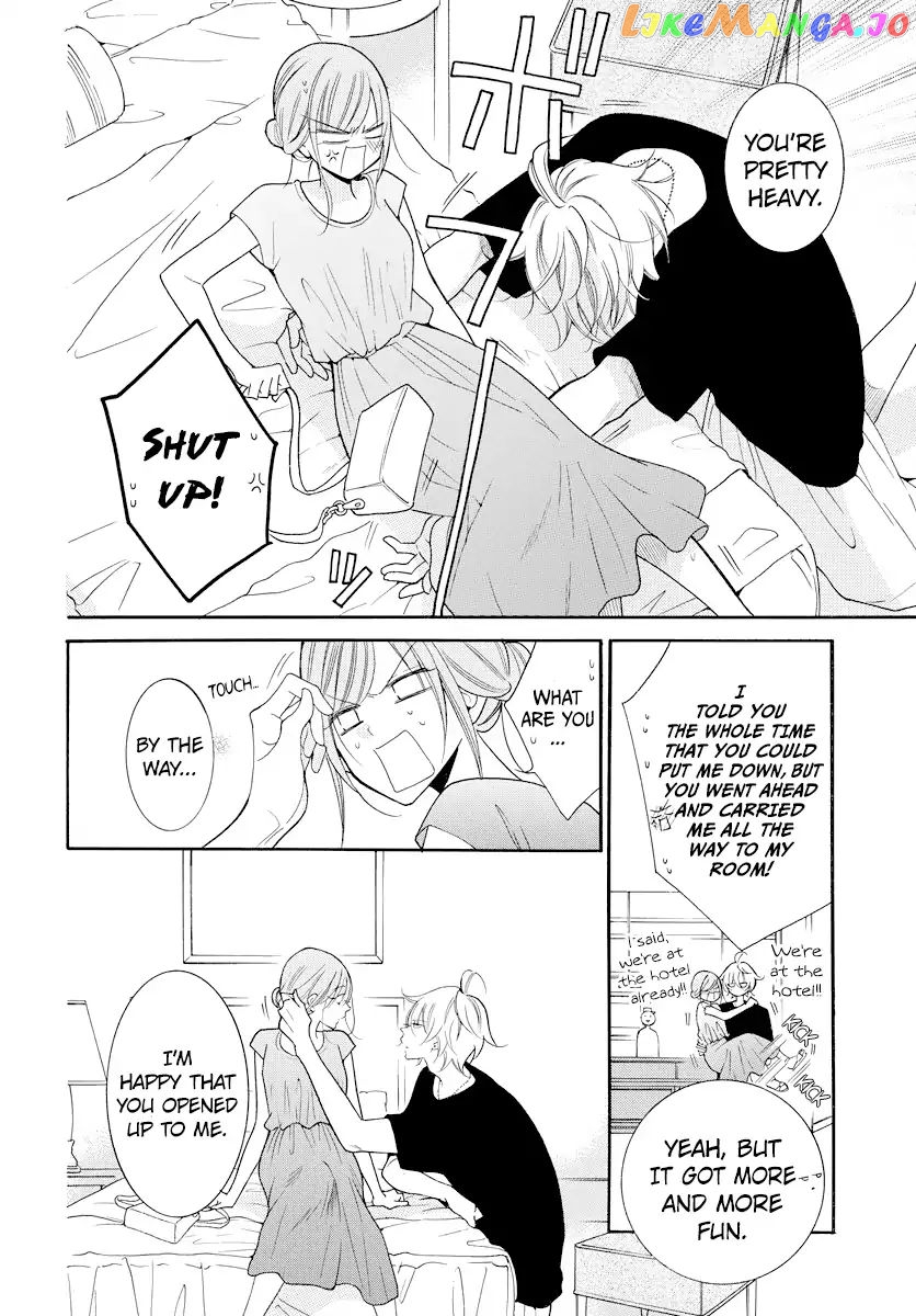 Namaikizakari - Manga chapter 106 - page 5