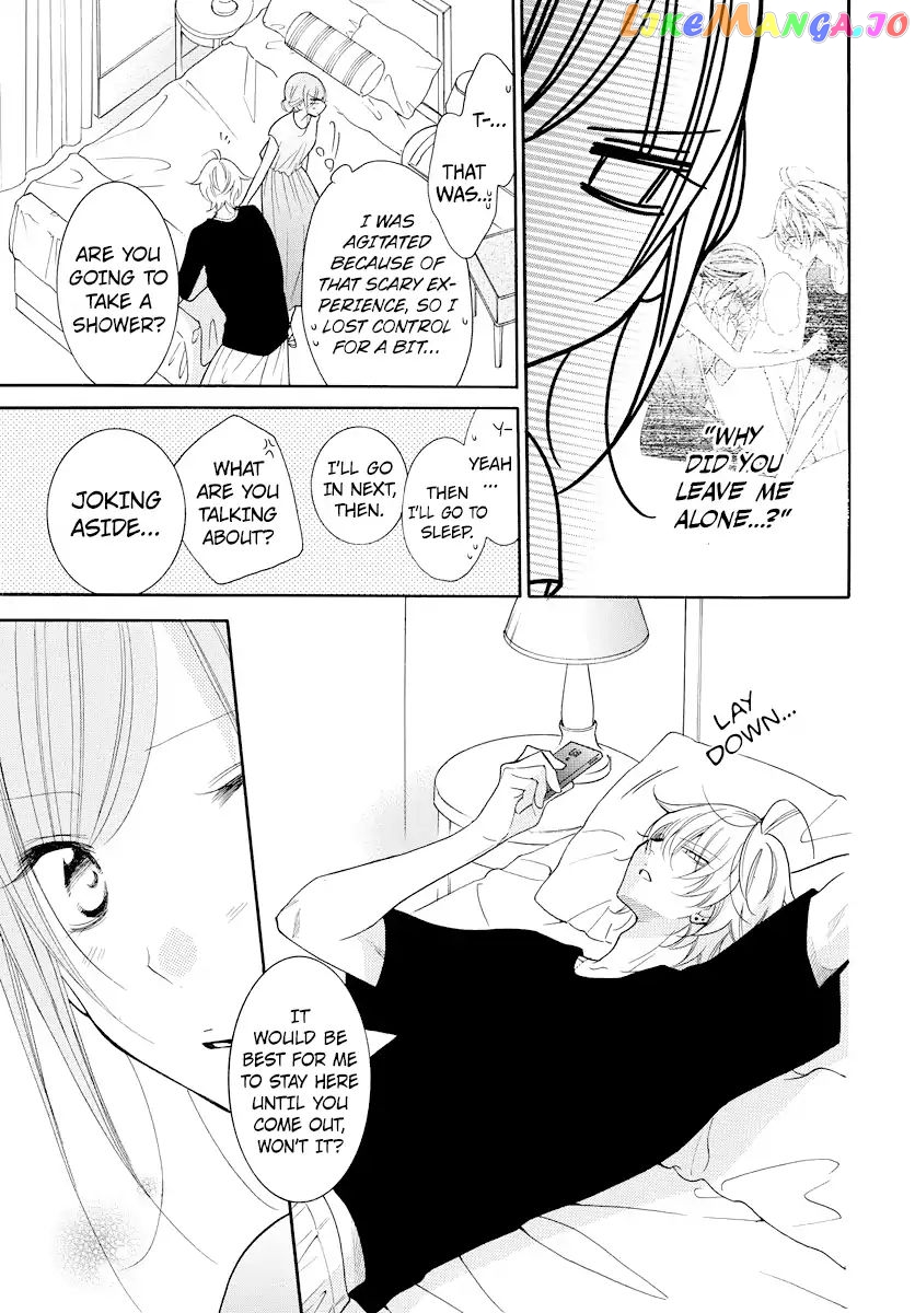 Namaikizakari - Manga chapter 106 - page 6