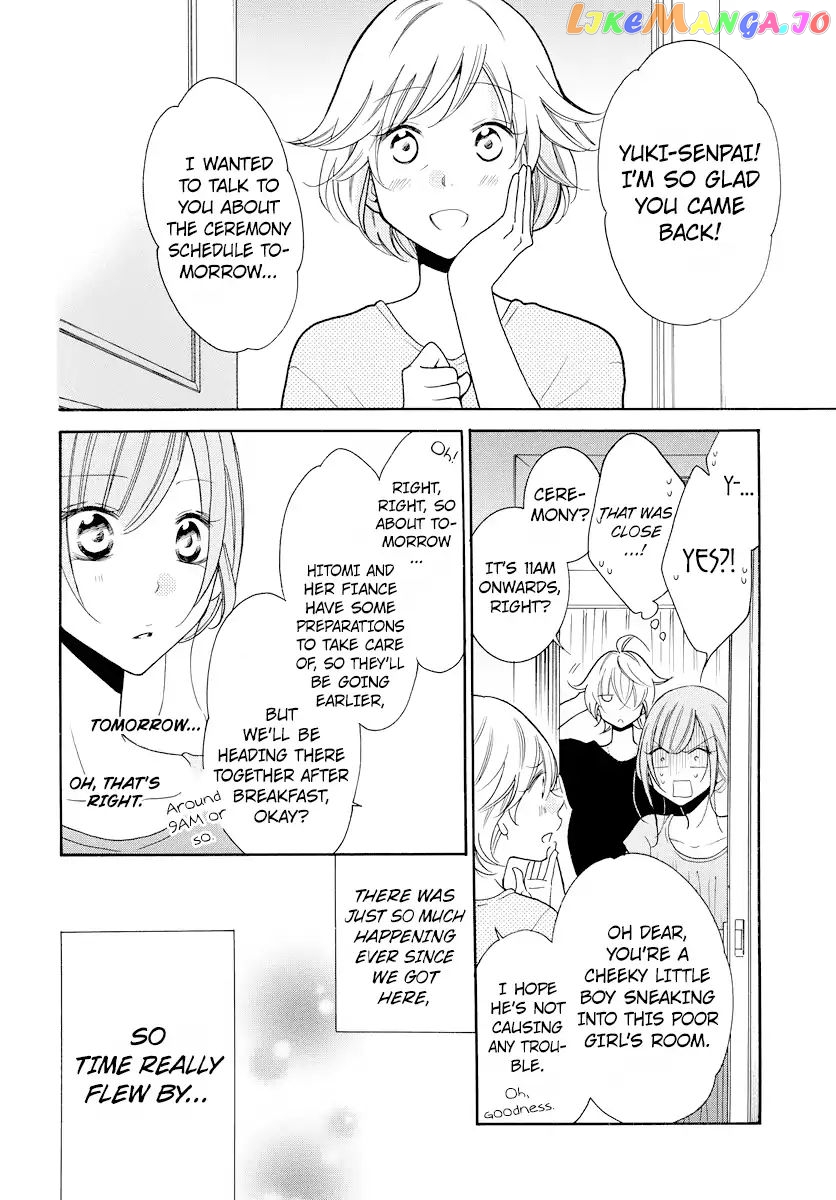 Namaikizakari - Manga chapter 106 - page 9