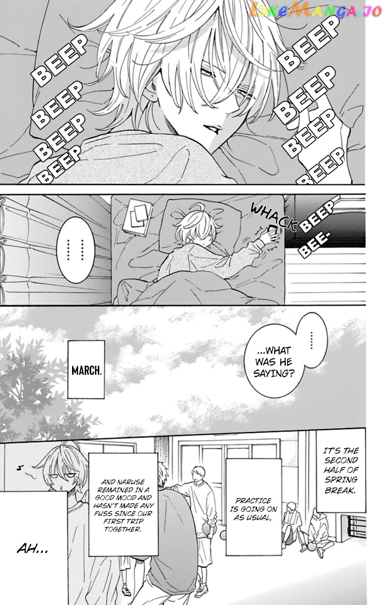 Namaikizakari - Manga chapter 130 - page 3