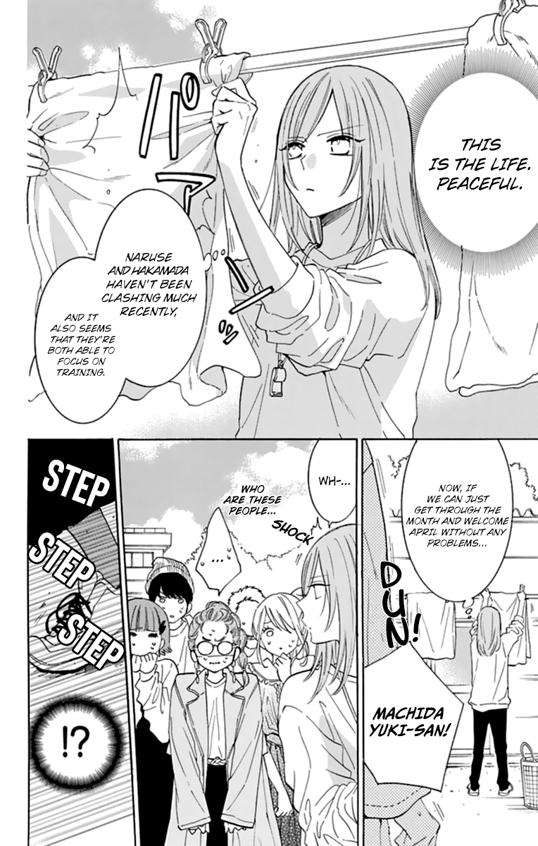 Namaikizakari - Manga chapter 130 - page 4