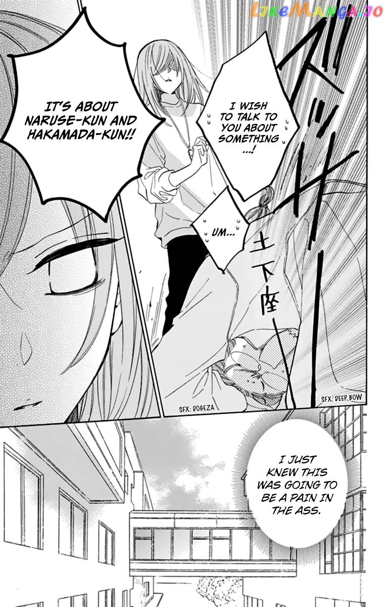 Namaikizakari - Manga chapter 130 - page 5