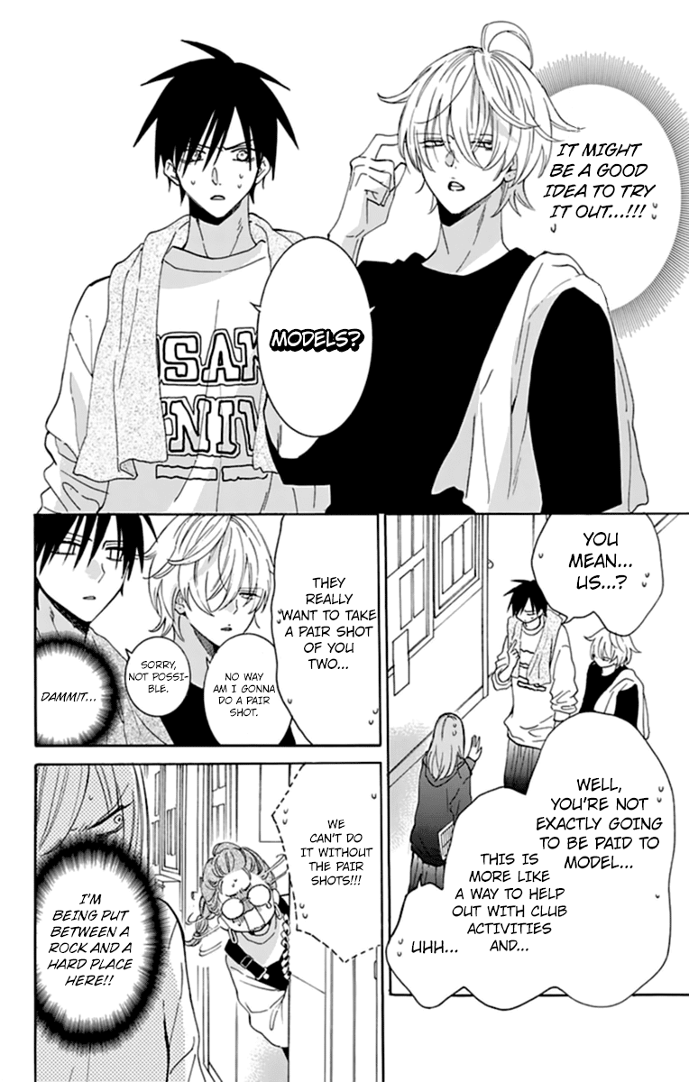 Namaikizakari - Manga chapter 130 - page 8