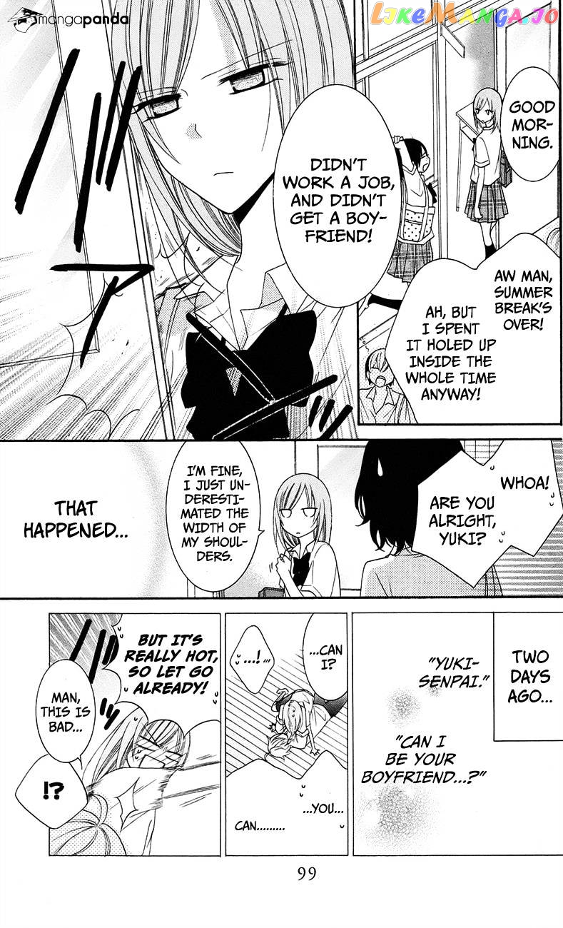 Namaikizakari - Manga chapter 34 - page 3