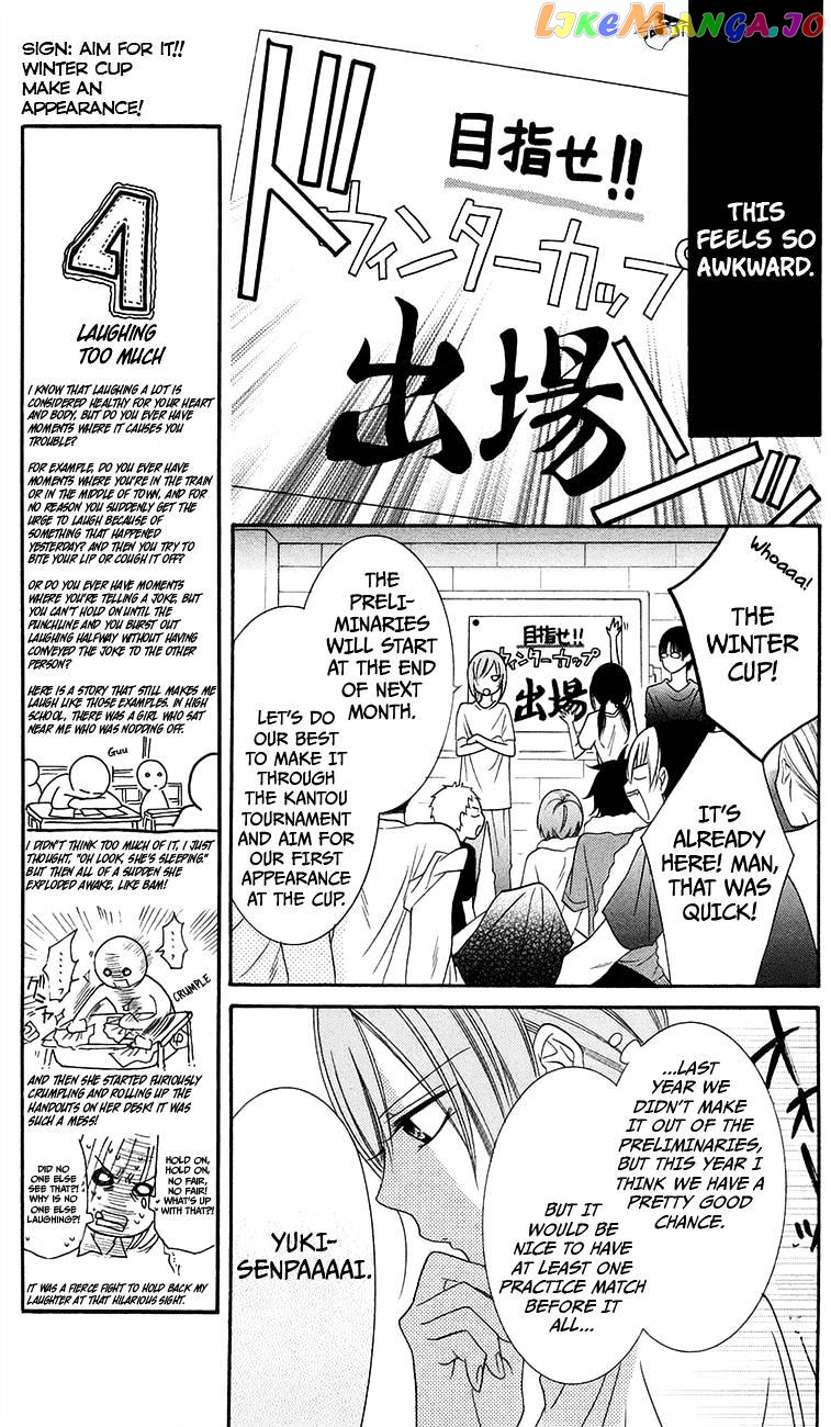 Namaikizakari - Manga chapter 34 - page 7