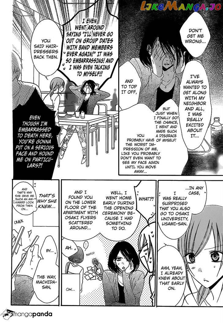 Namaikizakari - Manga chapter 57 - page 10
