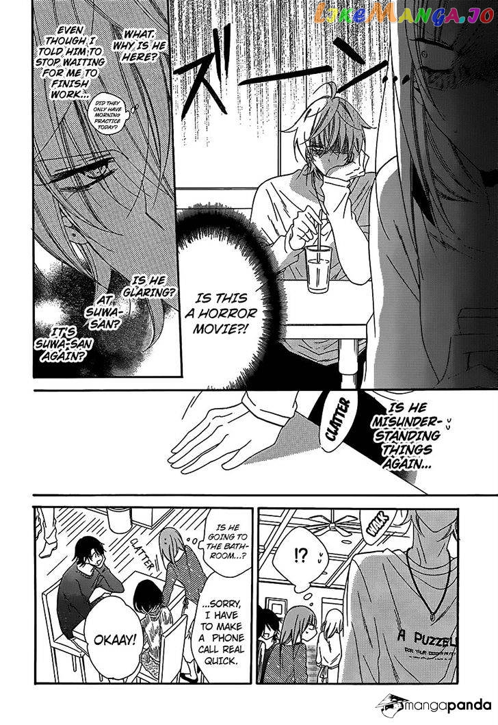 Namaikizakari - Manga chapter 57 - page 18