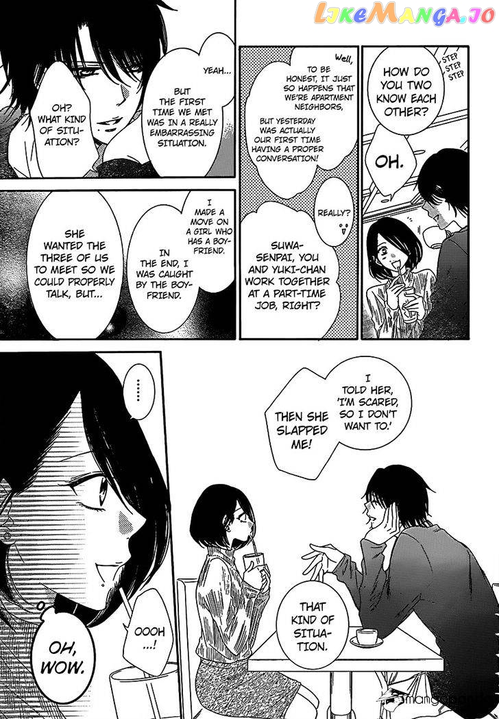 Namaikizakari - Manga chapter 57 - page 19