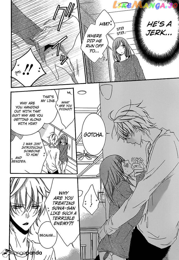 Namaikizakari - Manga chapter 57 - page 20