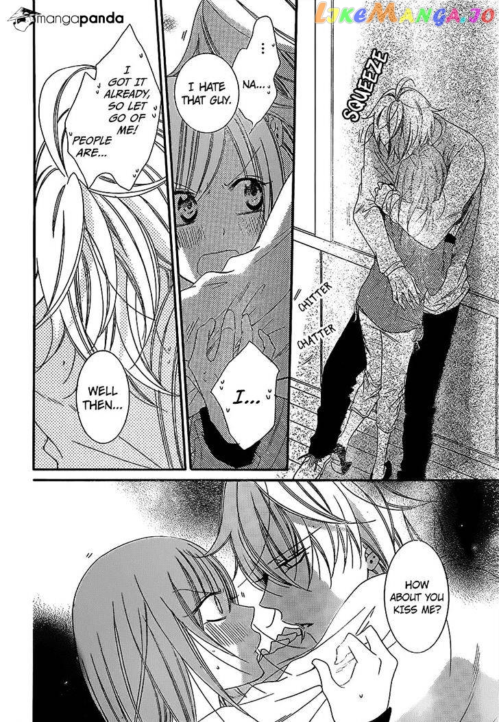 Namaikizakari - Manga chapter 57 - page 22