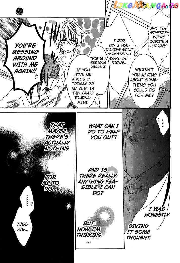 Namaikizakari - Manga chapter 57 - page 23