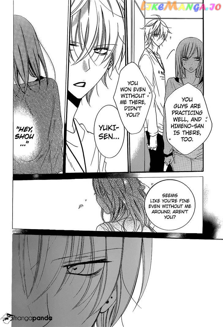 Namaikizakari - Manga chapter 57 - page 24