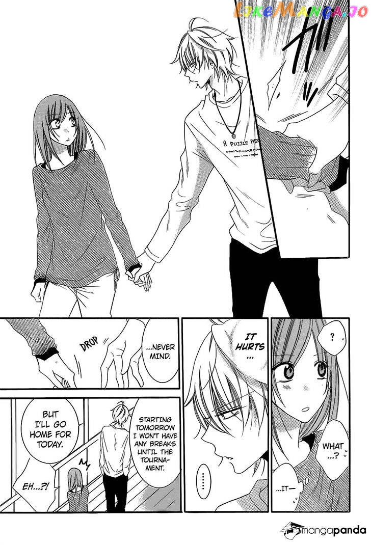 Namaikizakari - Manga chapter 57 - page 25