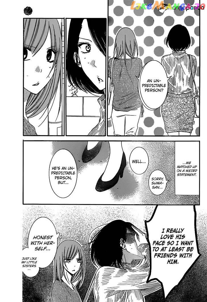 Namaikizakari - Manga chapter 57 - page 27