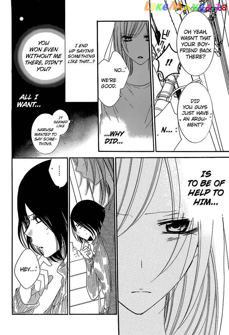 Namaikizakari - Manga chapter 57 - page 28