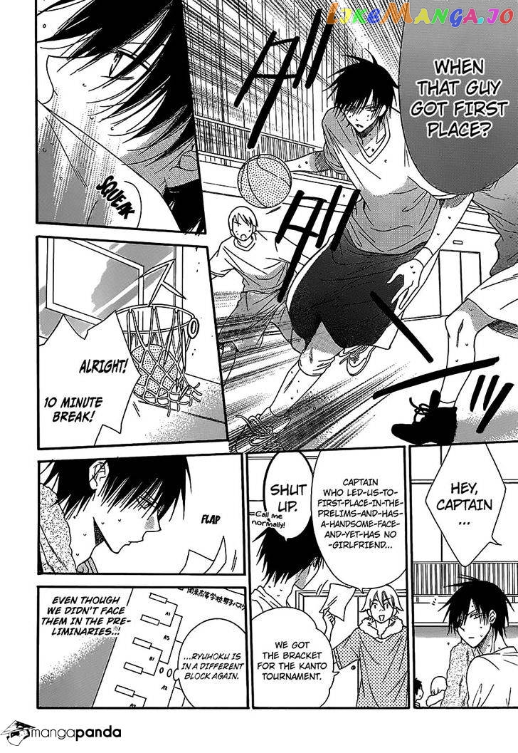 Namaikizakari - Manga chapter 57 - page 6
