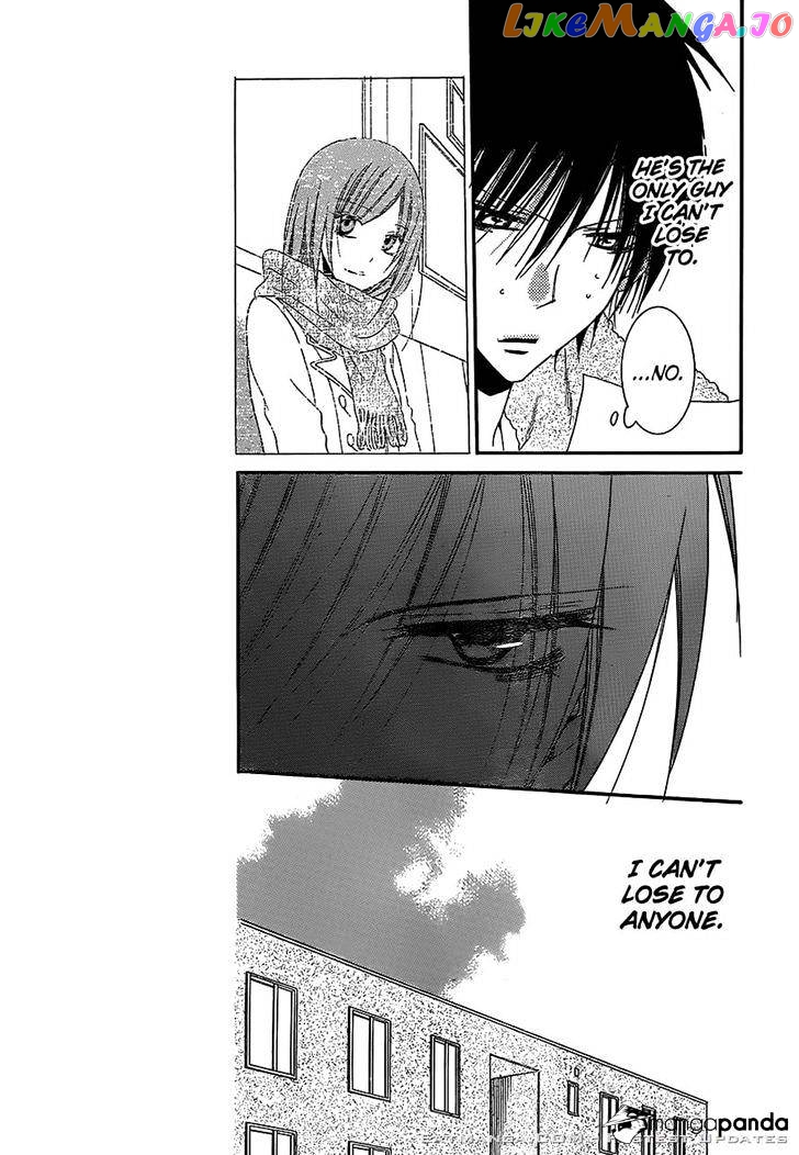 Namaikizakari - Manga chapter 57 - page 7