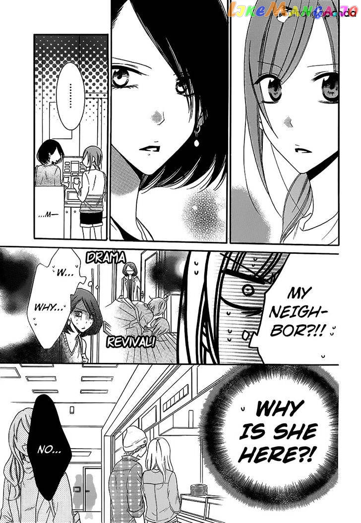 Namaikizakari - Manga chapter 57 - page 9