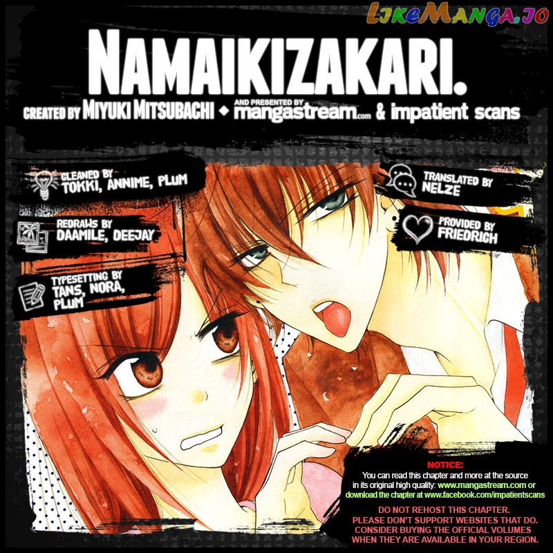 Namaikizakari - Manga chapter 83 - page 2
