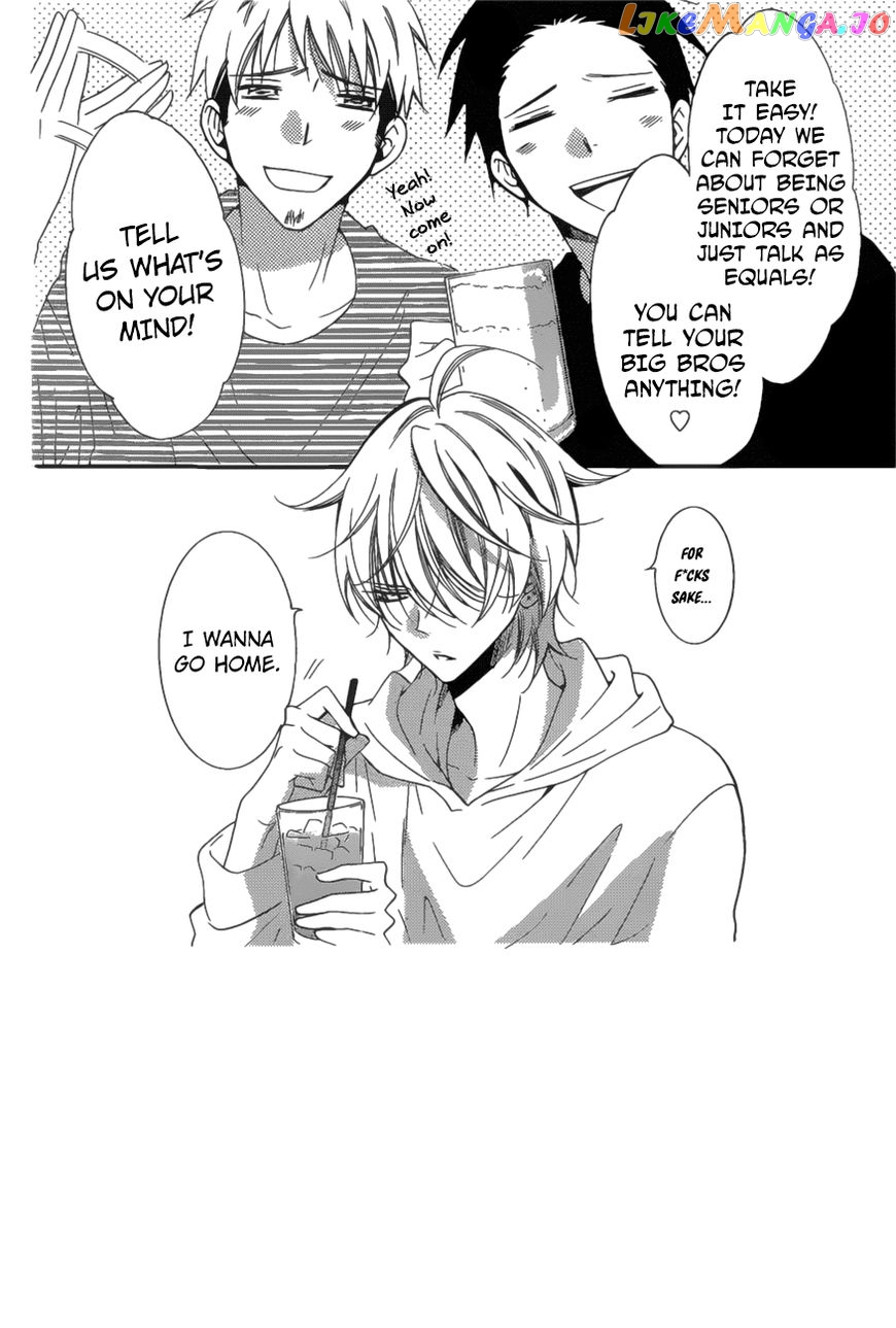 Namaikizakari - Manga chapter 83 - page 3