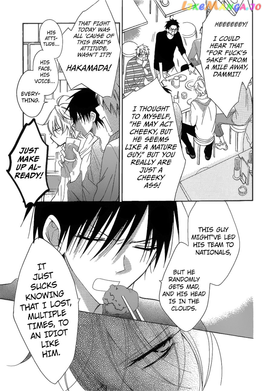 Namaikizakari - Manga chapter 83 - page 4