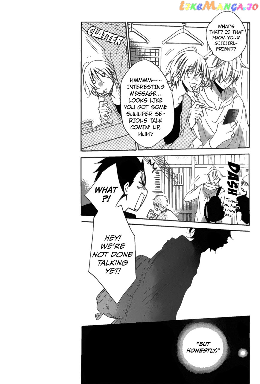Namaikizakari - Manga chapter 83 - page 6