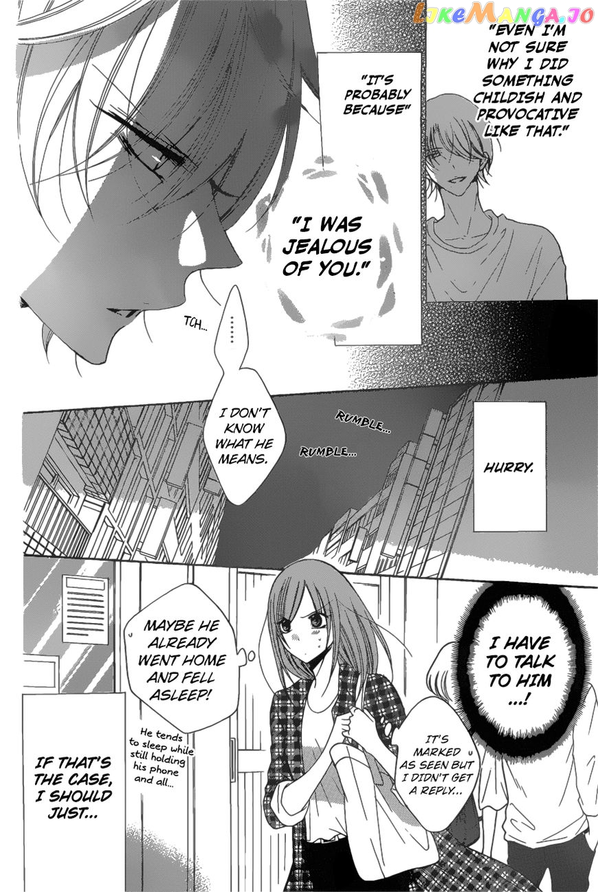 Namaikizakari - Manga chapter 83 - page 7