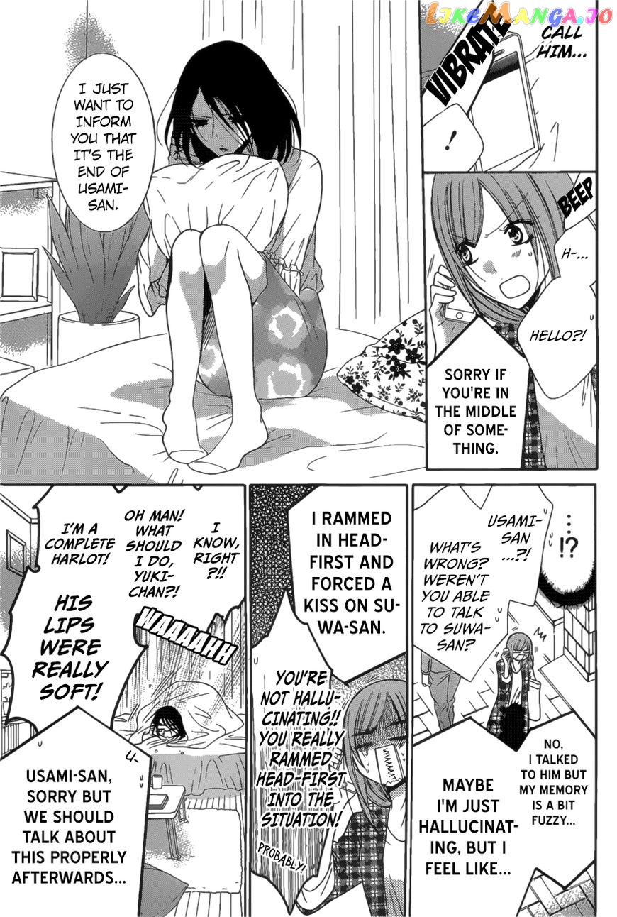 Namaikizakari - Manga chapter 83 - page 8