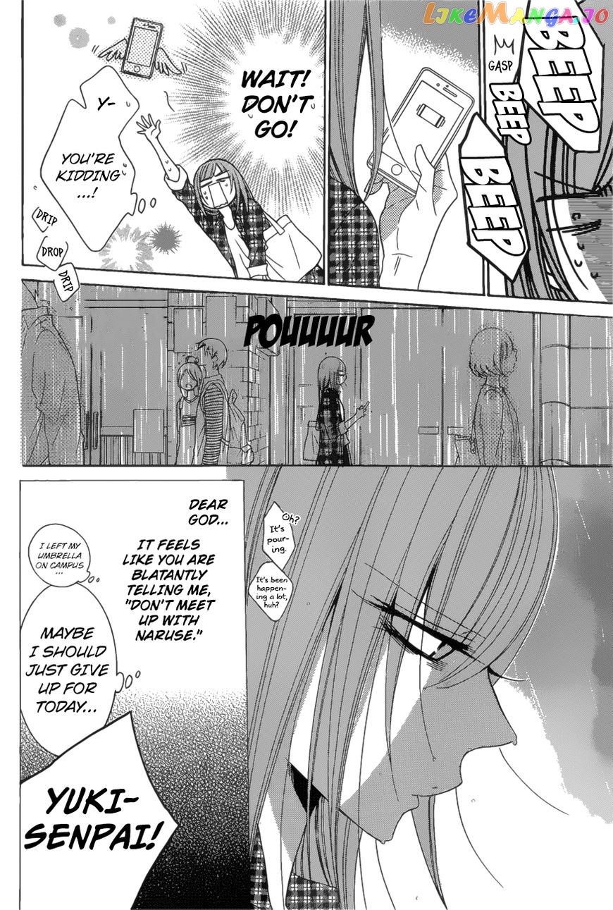 Namaikizakari - Manga chapter 83 - page 9