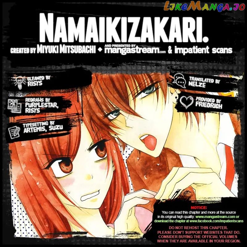 Namaikizakari - Manga chapter 107 - page 2