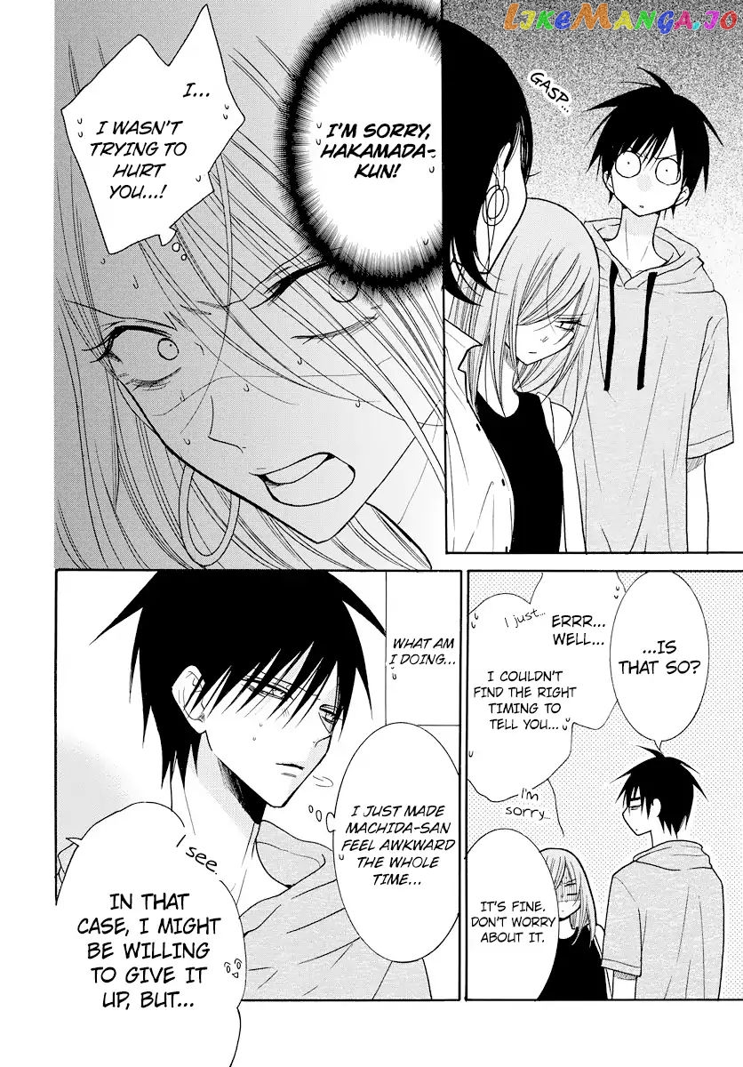 Namaikizakari - Manga chapter 107 - page 22