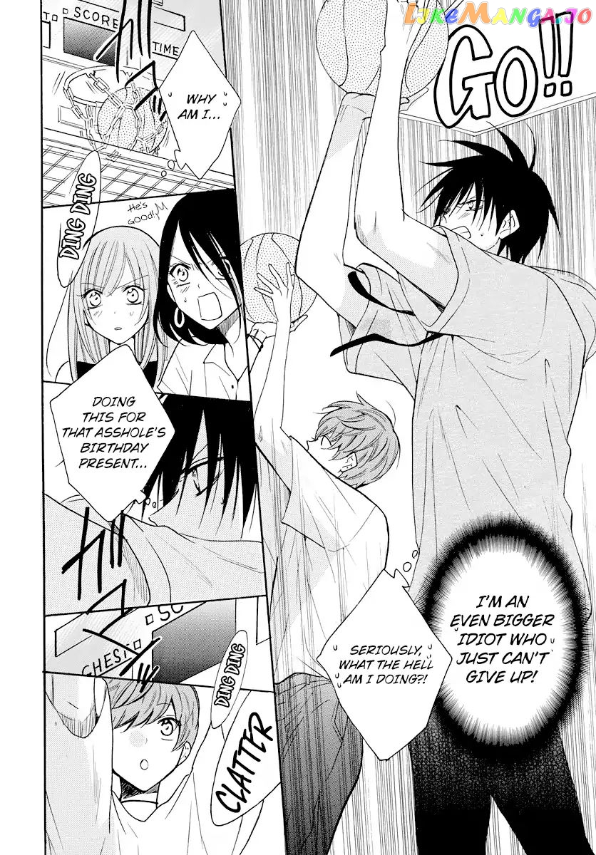 Namaikizakari - Manga chapter 107 - page 28