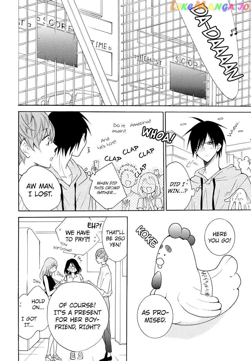 Namaikizakari - Manga chapter 107 - page 30