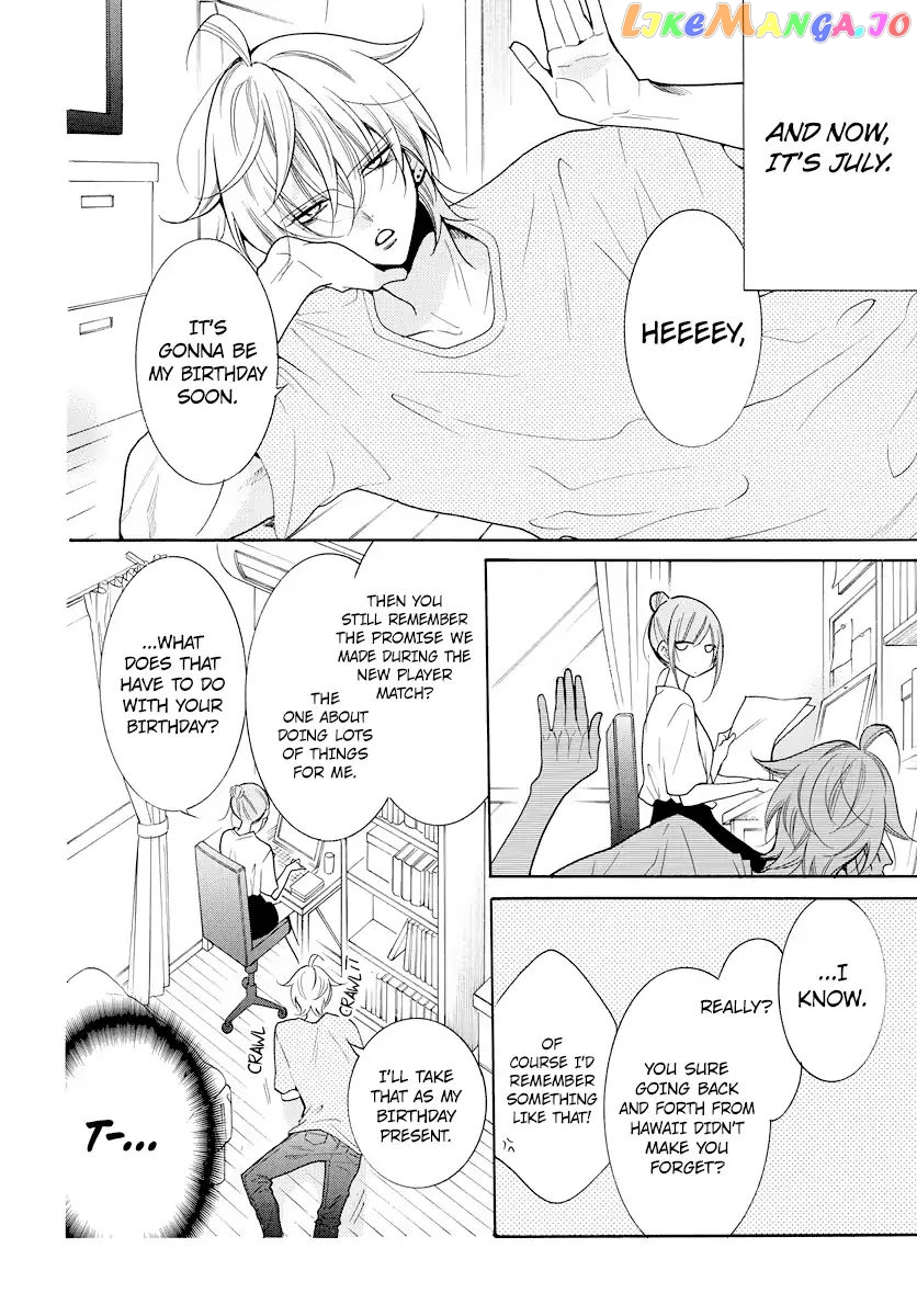 Namaikizakari - Manga chapter 107 - page 6