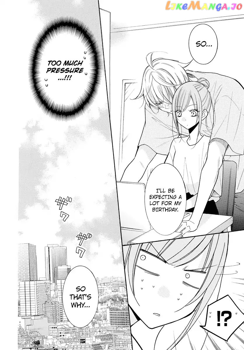 Namaikizakari - Manga chapter 107 - page 8