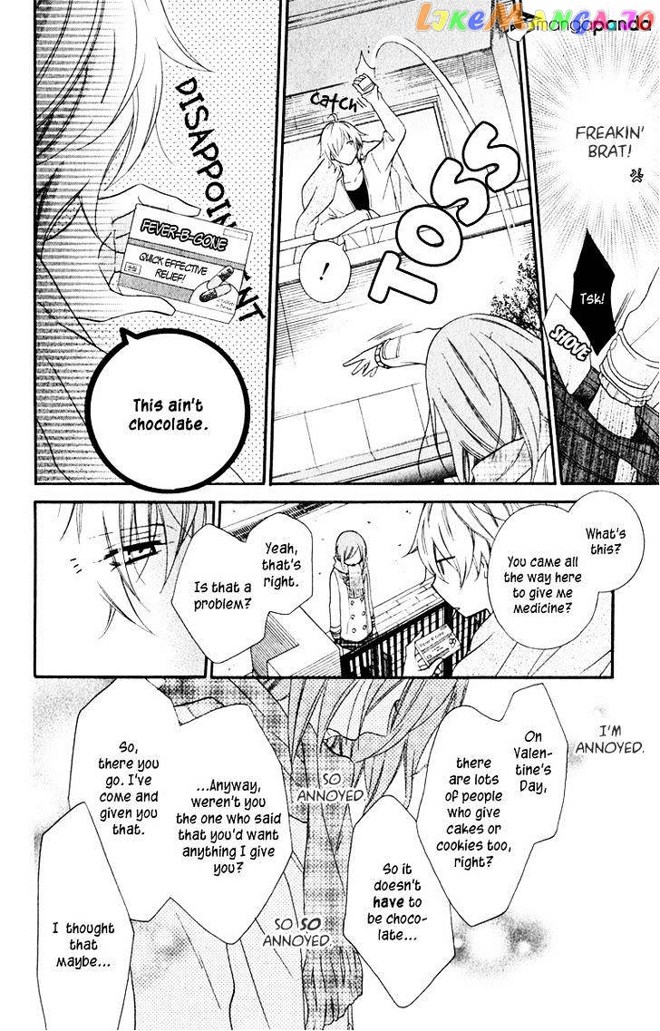 Namaikizakari - Manga chapter 6 - page 16