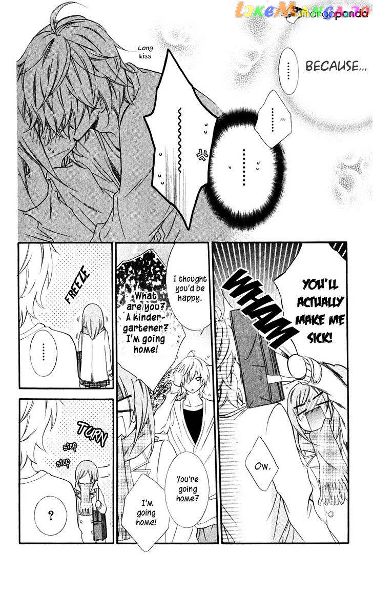 Namaikizakari - Manga chapter 6 - page 22