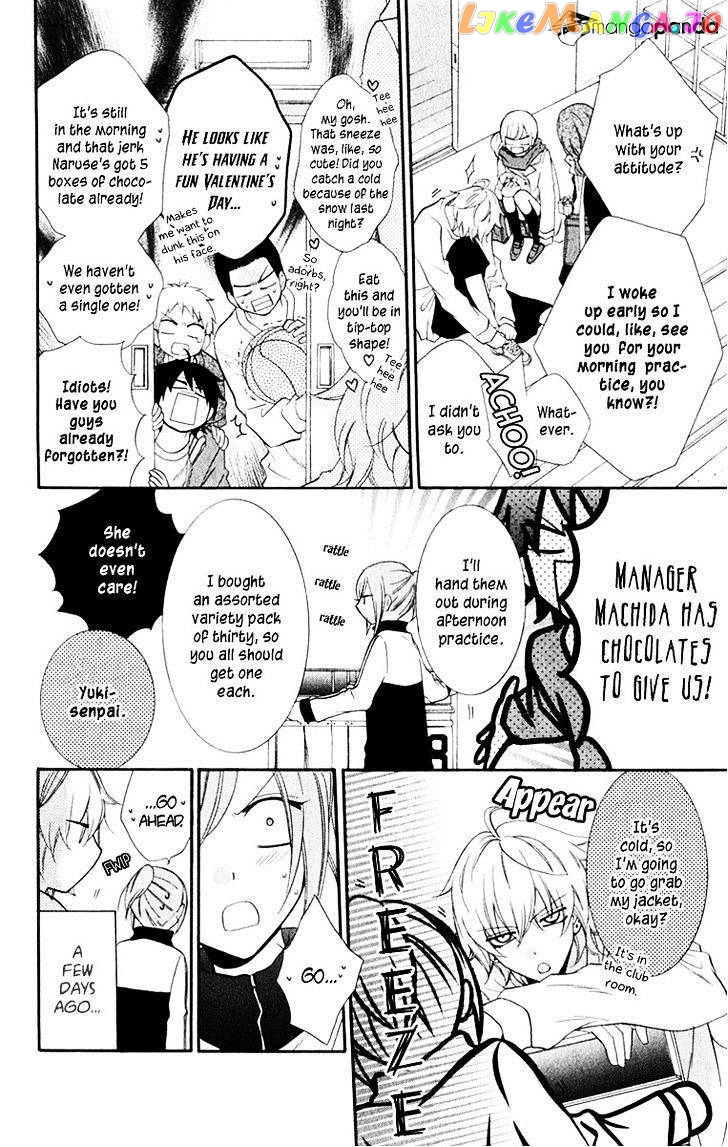 Namaikizakari - Manga chapter 6 - page 4