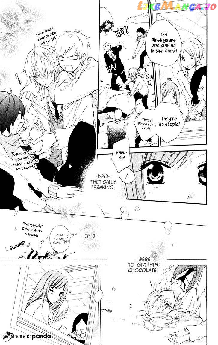 Namaikizakari - Manga chapter 6 - page 9