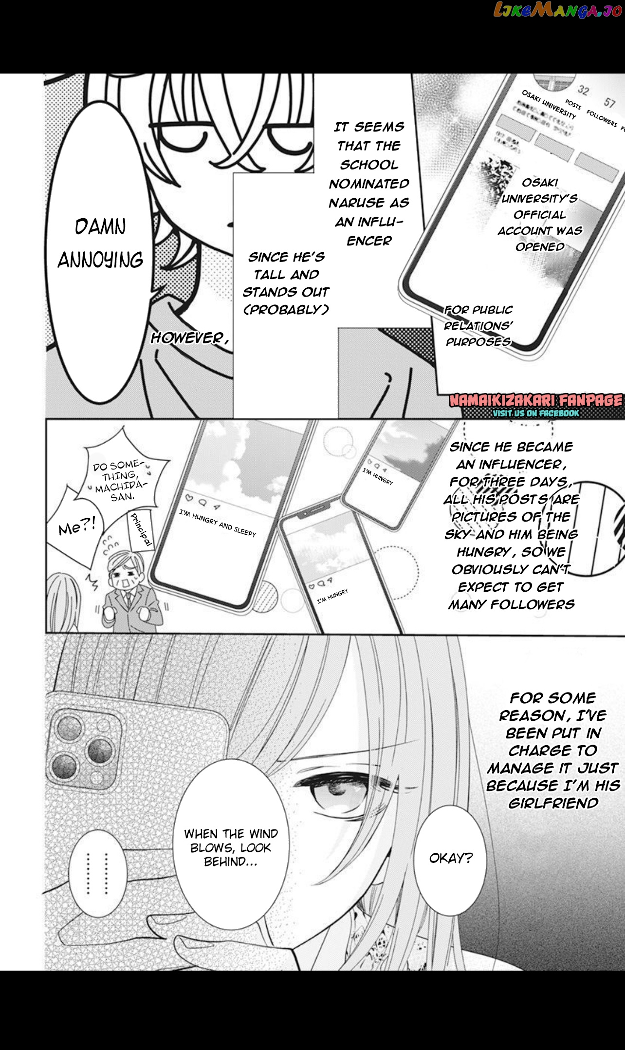Namaikizakari - Manga chapter 130.5 - page 2