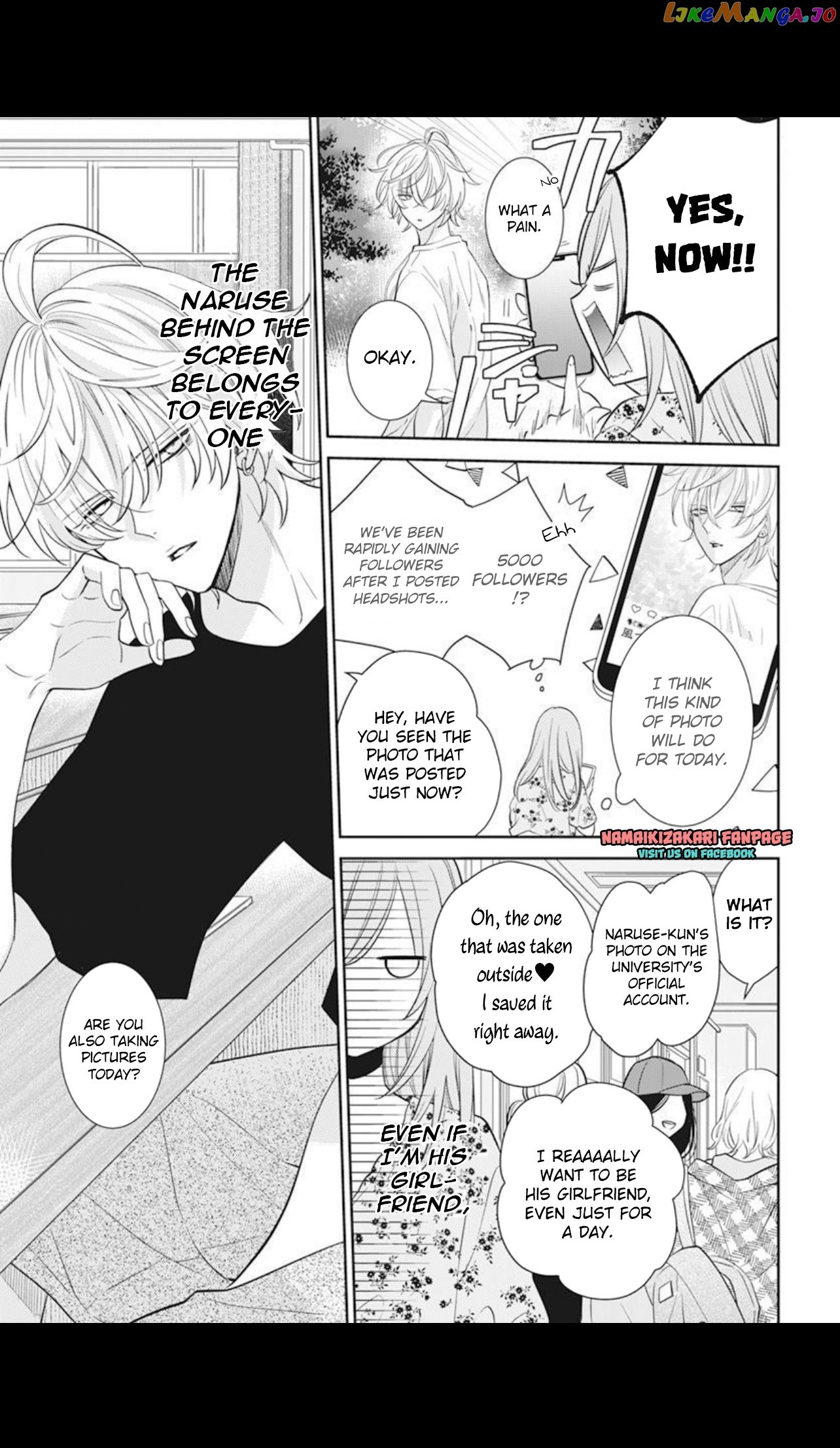 Namaikizakari - Manga chapter 130.5 - page 3