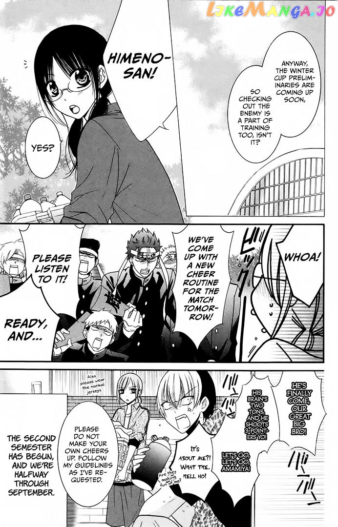 Namaikizakari - Manga chapter 35 - page 3