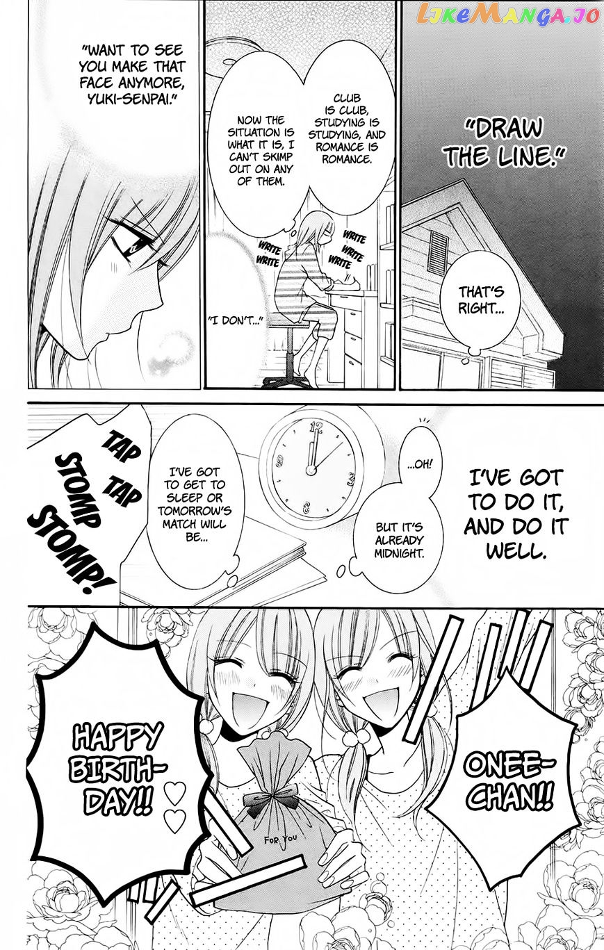 Namaikizakari - Manga chapter 35 - page 6