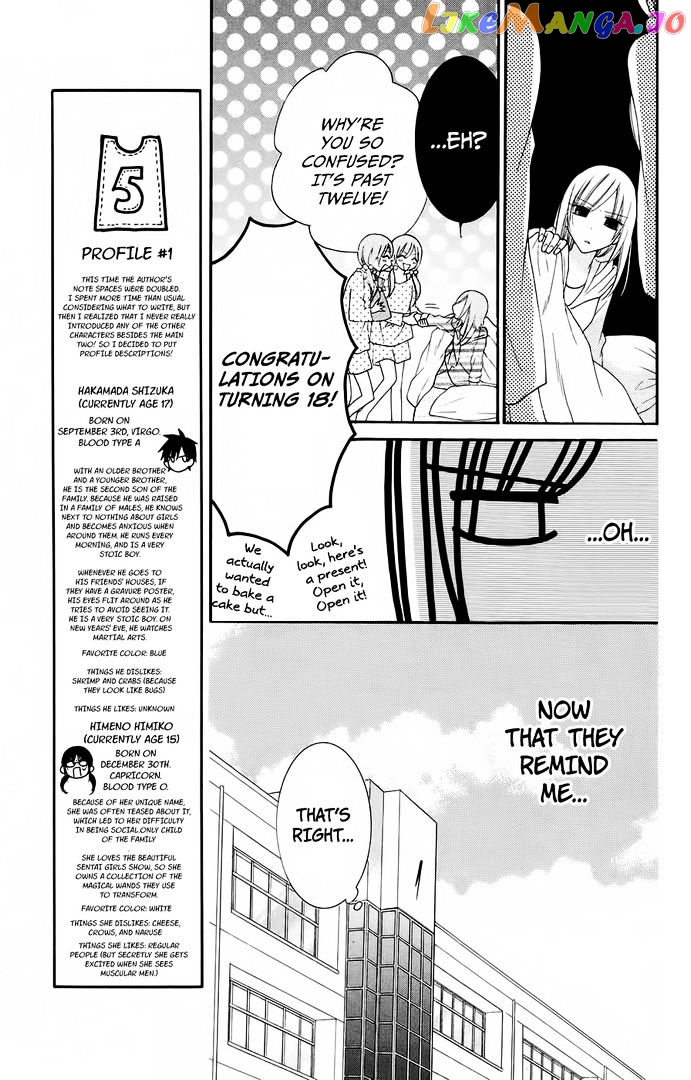 Namaikizakari - Manga chapter 35 - page 7