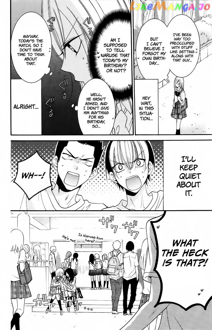 Namaikizakari - Manga chapter 35 - page 8