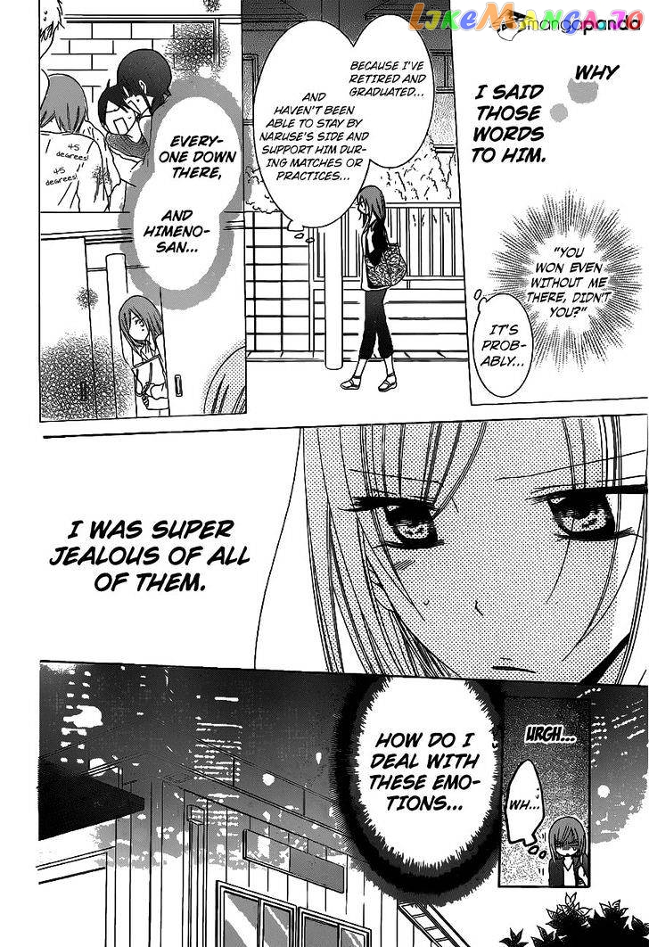 Namaikizakari - Manga chapter 58 - page 13