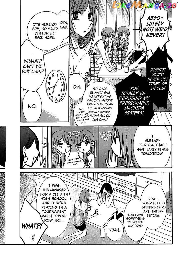 Namaikizakari - Manga chapter 58 - page 16