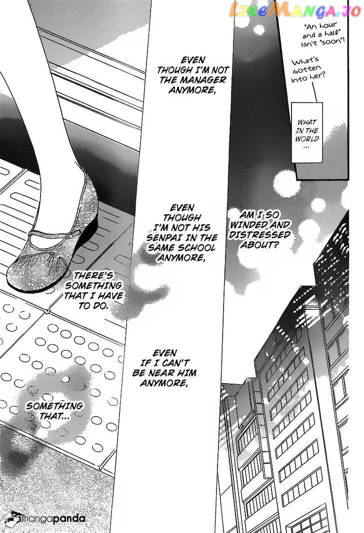 Namaikizakari - Manga chapter 58 - page 20